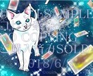 不思議な、又は、美しい雰囲気あるイラストを描きます オプション追加でご希望の内容、価格に自由調整。 イメージ8