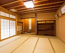 神託＝夢叶う神様、座敷童子と貴方との縁を結つけます 【お金・仕事・恋愛・家運上昇！幸運が傾込む神縁で人生豊かに】 イメージ5