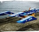 ＲＣラジドリ係お姉系女装プチプラ化粧品相談のります 個人的なラジドリ系ボディ作りカラーリングお姉系メイク用品お話 イメージ6