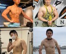 初心者の方に正しいダイエットの仕方を教えます 貴方にあった食事指導と自重トレーニング指導を提案します イメージ1