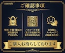 LINE公式アカウントの友だちを100人増加します 【90日間保証】友だち追加が格安＆高品質！1000人・振分可 イメージ10
