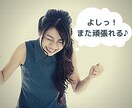 上手く話せなくても大丈夫！あなたの想いくみ取ります ちゃんと伝わらないかもと心配しないでありのままお話下さい♡ イメージ8