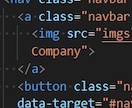 新規・既存サイトのコーディング致します HTML/CSS/JavaScript/可能です！ イメージ1