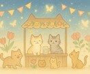 通話でご相談受けます 今のお気持ちをお聞かせください。 イメージ1