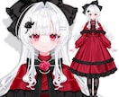 企業実績多数！プロ品質vtuber立ち絵制作します 企業実績多数！長く使える高品質イラストを作成致します イメージ5