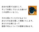 40代男性【家庭/仕事/お金】優しく傾聴いたします あなたの立場に立って感情や考えについての理解を深めます イメージ2