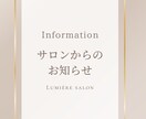 見た瞬間に惹かれる洗練された投稿をお作りします 女性目線で魅力を引き出し、また見たくなる”投稿づくりを イメージ5