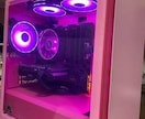 予算や用途に合ったコスパ抜群自作pc構成を作ります 予算は何円までか、用途は何かで、pc構成を考えます！ イメージ2