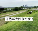 コスパ最強でコーチングします 継続セッションの方専用です！！ イメージ5