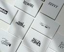 事業の強みを表現するワードロゴを作成します 丁寧なヒアリングと幅広い表現方法でスタートアップを支えます イメージ1