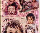 原画郵送！【送料込み】可愛いポップな似顔絵描きます 極端なデフォルメ無し！ポップでほんわか似顔絵 イメージ6