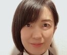 毎日が大変なら…楽に生きる思考のコーチングします 人間関係の悩み（職場．家庭．恋愛）全ては自己肯定から始まる‼ イメージ1