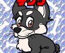ビックリマン風の犬のイラストを描きます 大好きな愛犬を可愛いビックリマン風のイラストに！！ イメージ3