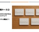 ３Dプリンターで３Dデータを形に！ご相談も承ります 予算抑えたい！特殊素材を使いたい！方式を相談したい！全てOK イメージ4