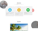 格安でコーディング作業代行します HTML/CSS/JS/レスポンシブ対応など イメージ1