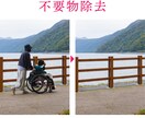 画像加工・レタッチ・簡易バナー制作まで承ります EC物販やチラシに！高クオリティな画像で差をつける！ イメージ5