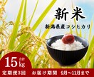 Web画像を制作いたします バナー、サムネイル、リッチメニュー、インスタ画像の制作 イメージ6