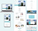 福祉・介護特化のホームページ制作します 事業所の想いと安心感を伝えるWordPressサイト制作 イメージ5