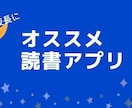 アイキャッチ作成します WEBライターさん・ブロガーさんにおすすめ イメージ2