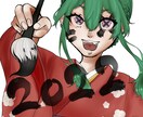 SNS用アイコン、似顔絵イラスト作成します 似顔絵、オリキャラをデフォルメからリアルな絵柄でお描きします イメージ1