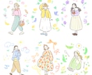 ほんわか可愛い☻カットイラストお描きします Webや書籍など挿絵にもピッタリ イメージ7