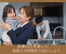 集客を伸ばす為のデザインを提供致します あなたのためになるデザインを提供!! イメージ2