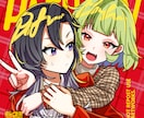 SNS向けアイコンを制作します かわいい系からかっこいい系まで、SNSなどのアイコンに！ イメージ1