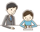 元国立大学医学部医学科生が教えます 中学数学の家庭教師や、勉強の相談を受け付けてます! イメージ1