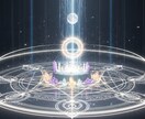 五重術式の縁結び白魔術を施し恋愛成就させます 5つの術を掛け合わせた、強化型・縁結び儀式 イメージ2