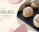 YouTube動画のサムネイル作成致します 最短1日納品♪おしゃれなサムネイル作成します♪ イメージ7