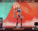 mnk&pad現プレ20位がランク同行いたします s26現プレ20位によるランク同行！！ イメージ3
