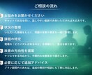 現場マネジメントの悩みに寄り添い助言します 氷河期世代の所長経験者が多世代チームの悩みに応えます イメージ5