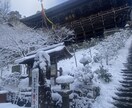 対人関係から恋愛、仕事の相談愚痴など何でも聞きます 毎日頑張っているあなた！少しは自分を認めてあげて イメージ3