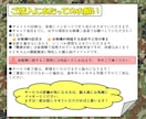 自衛隊式分析法で一緒に貴方の仕事の目標を見つけます 仕事の目標が定まらない30〜40代ビジネスマンへ イメージ8