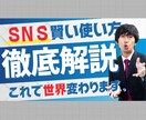 YouTubeサムネイルを作成します あなたの動画に適したサムネイルをお手伝い【一枚/1000円】 イメージ2
