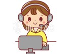 幸せお手伝いリーディングします 幸せをお手伝いしますリーディング(電話) イメージ2