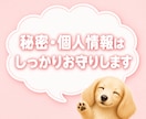 張り詰めた心をそっと緩められるよう寄り添います ［1分でも］ここはあなたが安心できる避難場所です イメージ10