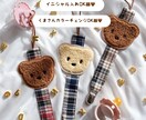 ベビークリップのイニシャル入れます 贈り物に嬉しいイニシャル入りのおしゃぶりクリップ イメージ1