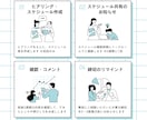 仕事の見通しが立つ状態を、一緒につくります 進められるスケジュールに整えましょう！ イメージ3