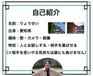 やりたいことわかる！モヤモヤ解消！幸福人生にします たった1ヶ月！心の底から望む人生を一緒に実現しましょう イメージ5