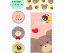 1000円でSNSアイコン描きます 色々な『カワイイ』に対応致します！ イメージ1