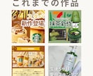インスタグラムの投稿の作ります 文字が多くても、見やすい投稿を作成します イメージ5