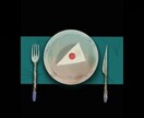 イラスト、動画作成致します 書き込み、独特の世界観で作成致します。 イメージ1