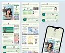 Lit.Linkでポートフォリを制作します 【案件獲得につながる】あなたの魅力を最大限に伝えます イメージ10