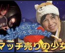 YouTubeのサムネイルデザインを行います サムネイルや編集などの作業が苦手な人の力になります。 イメージ3