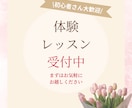 教室のファンが増える！インスタ投稿デザイン作ります 習い事・教室特化/世界感を統一したInstagram投稿画像 イメージ2