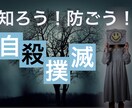 YouTube・ブログ記事のサムネイルつくります 有名YouTuberのようにキャッチーなサムネイル作ります イメージ4