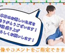 丸投げOK！結婚式のオープニング動画を作ります 画像とコメントのみでお二人だけの動画を作成できます！ イメージ4