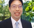内容証明郵便の書面作成を行います ご要望に丁寧に寄り添ったアドバイスと書面作成を行います。 イメージ2