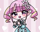 かわいいイラストアイコン描きます SNSにピッタリ！アイコン描きます！ イメージ2